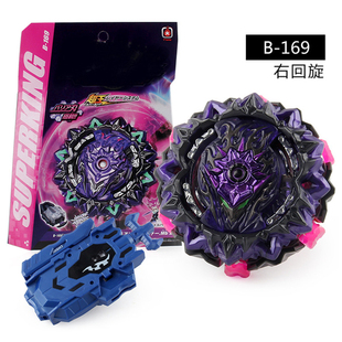 防御型战斗陀螺B-169变异路西法 B-206堡垒路西法陀螺拉线发射器