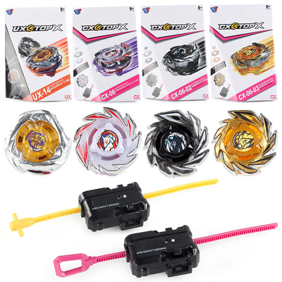 陀螺玩家推荐热门玩具酷炫对战