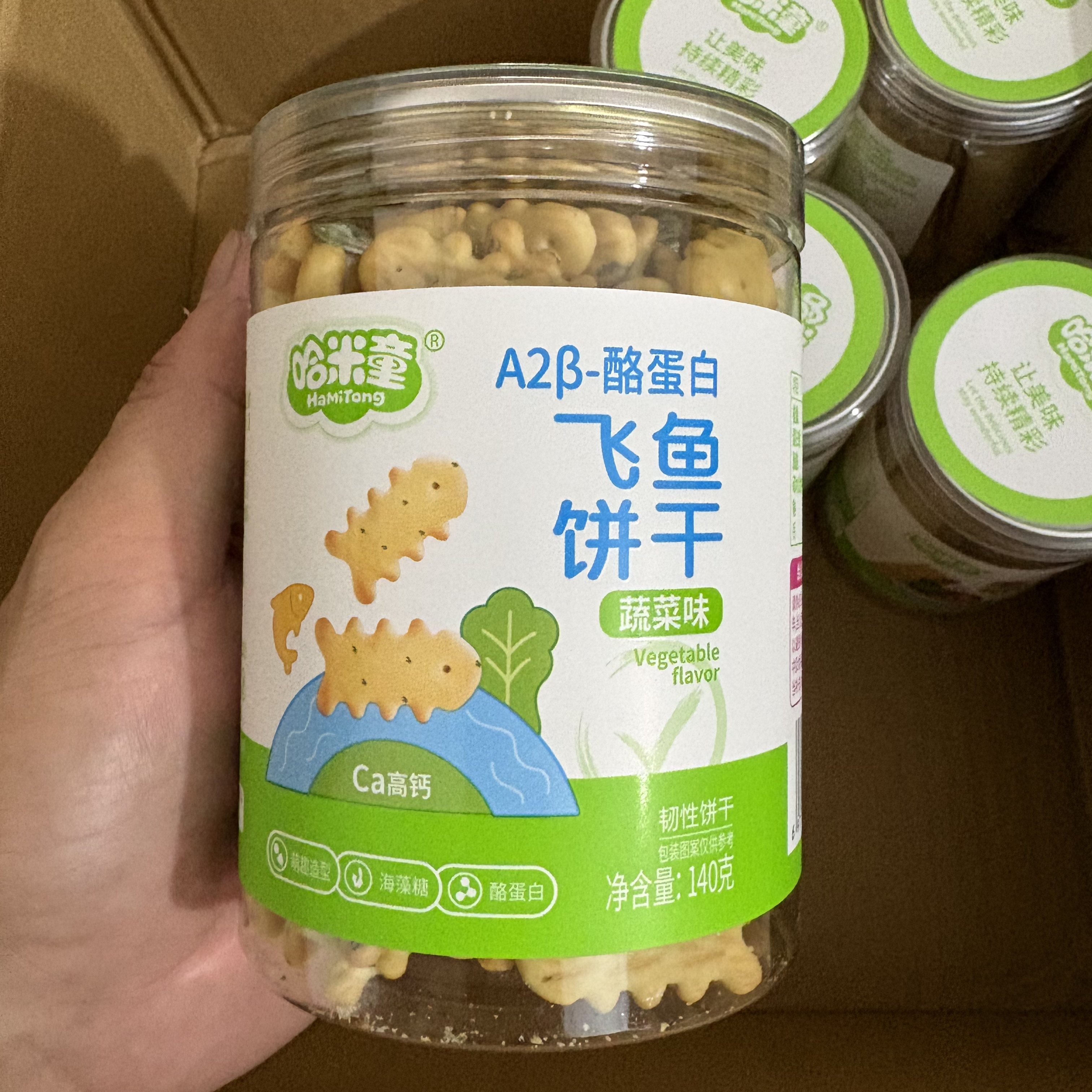 哈米童酪蛋白饼干140g可爱造型