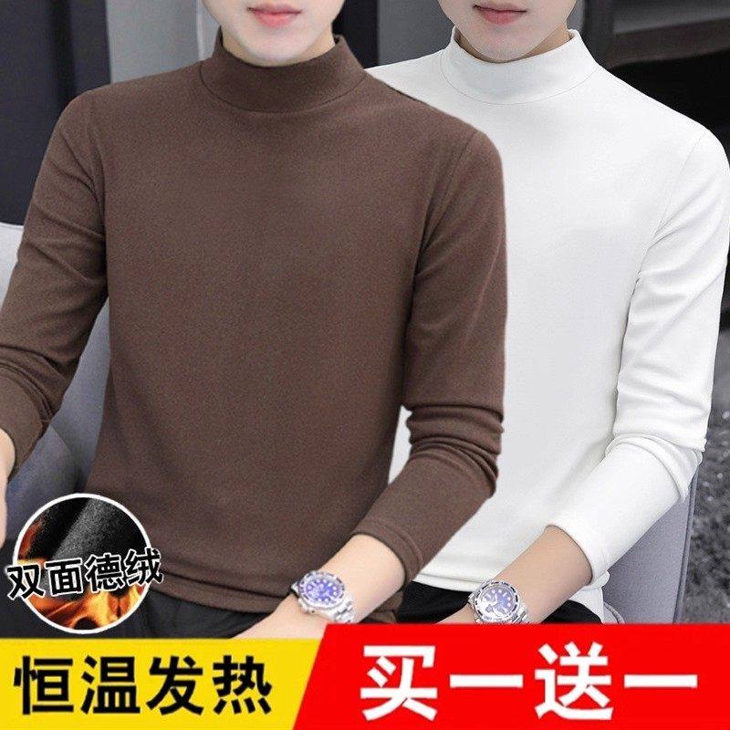 商场撤柜便宜清仓秋冬季双面德绒打底衫男半高领保暖长袖男装上衣