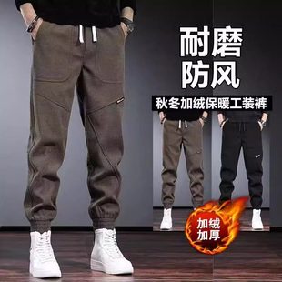 百搭束脚裤 加厚时尚 男2025年秋冬新款 外贸原单撤柜尾货宽松休闲裤