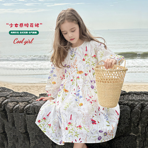 女童连衣裙2026春秋季新款儿童洋气长袖公主裙纯棉印花沙滩度假裙