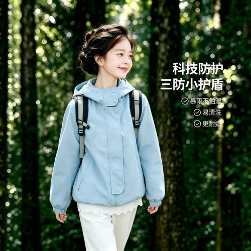 女童三防连帽软壳冲锋衣秋装