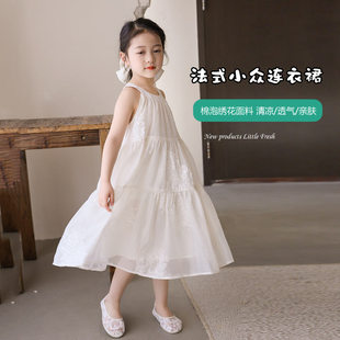 女童连衣裙夏季 2024新款 高级感儿童洋气法式 刺绣白色吊带大摆裙子