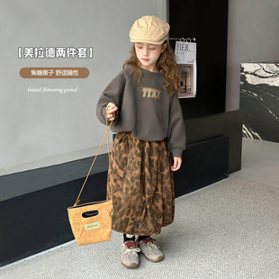女童卫衣套装2025新款儿童春装洋气时髦豹纹半身裙中大童两件套潮