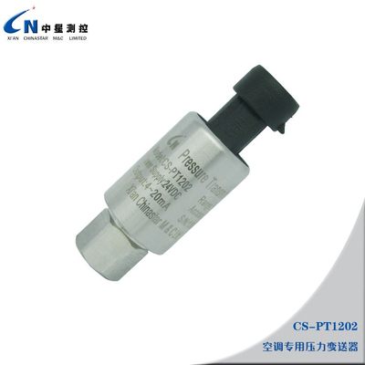 CS-PT1202冷水螺杆机水源热泵机专用压力变送器4-20mA