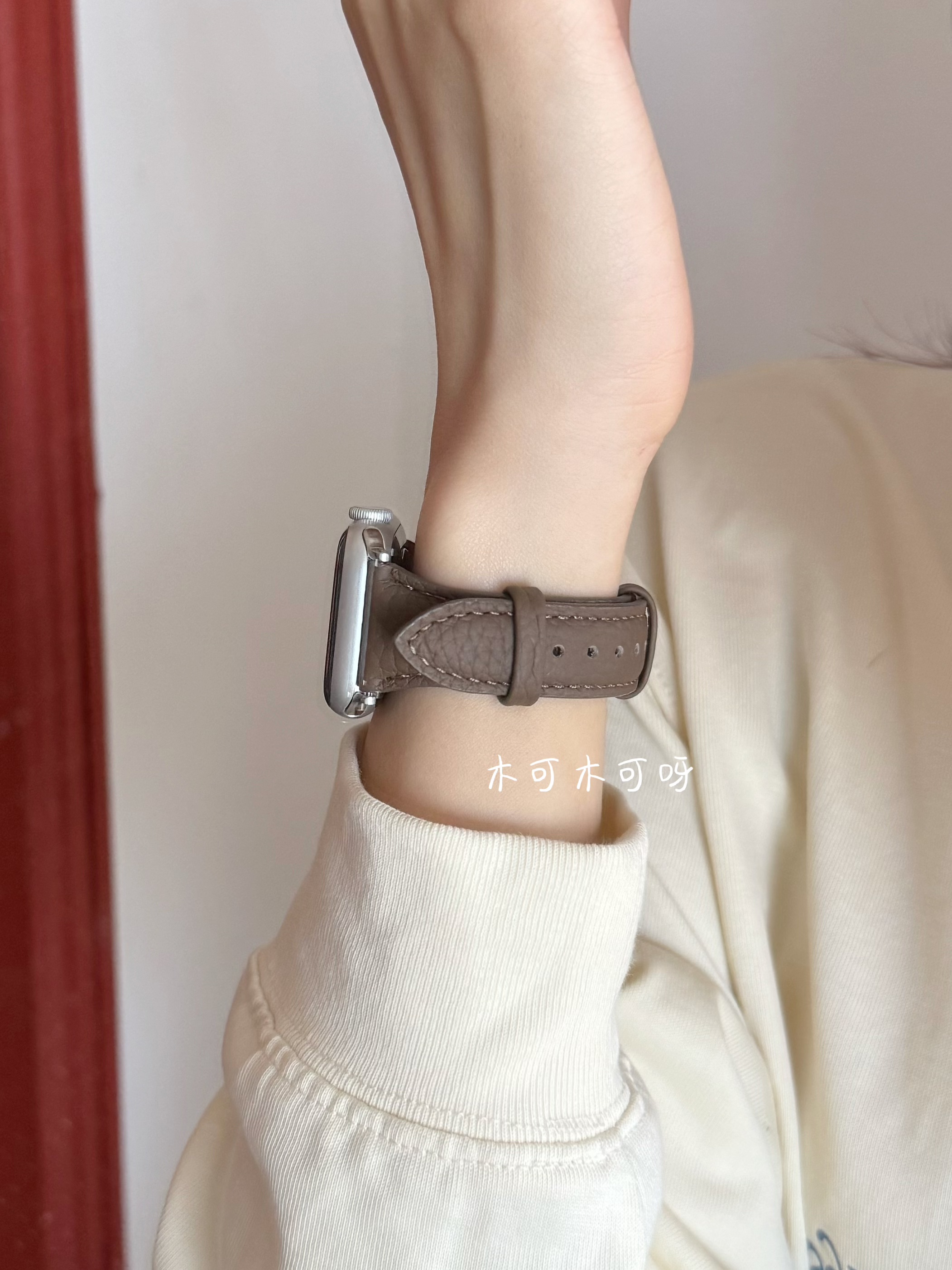 thumbnail for Suitable for Apple Watch Starlight color lychee pattern soft and comfortable iWatch strap Apple Watch 8 strap S7