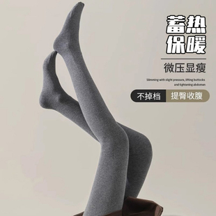 lulu arrow灰色羊毛打底裤秋冬加绒加厚配裙子连裤袜外穿保暖棉裤