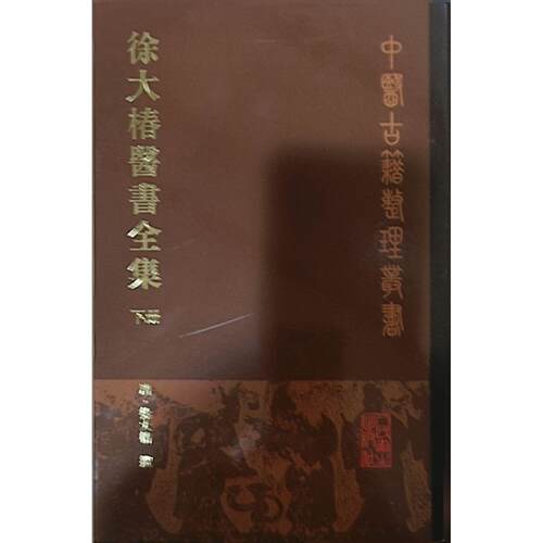 旗舰店正版