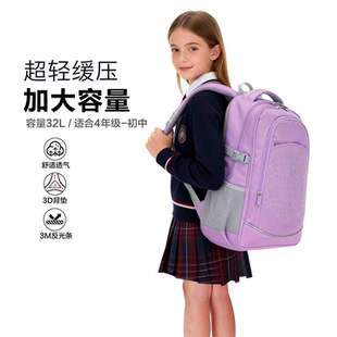 2025新款台湾unme书包小学生男女四五六年级初高中生儿童护脊减负