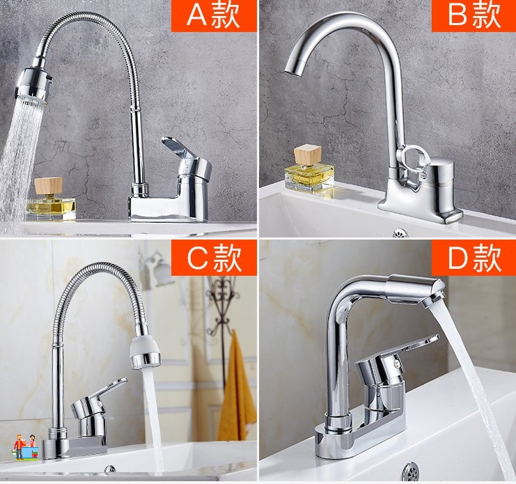 老式混合阀开关洗脸池双管水龙头