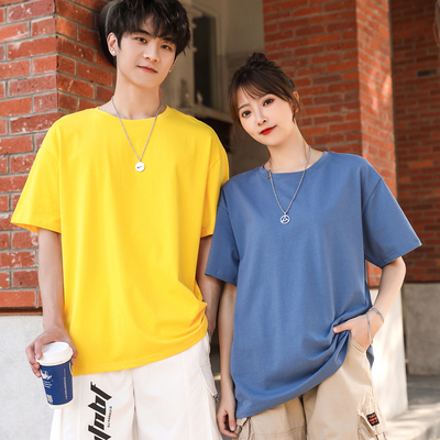 【小白家】重磅纯棉短袖圆领T恤男女内搭宽松落肩半袖体恤打底衫