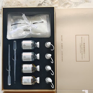 雪妍至美肌肤管家亮肤密钥组合亮肤双萃精华液臻白祛斑霜