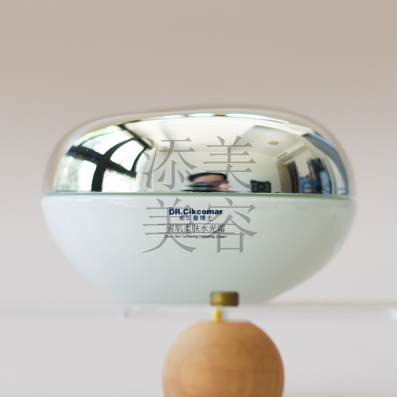 希可曼博士水光霜50g锁水保湿