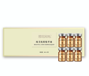雪妍至美补水保湿修复敏感肌肤
