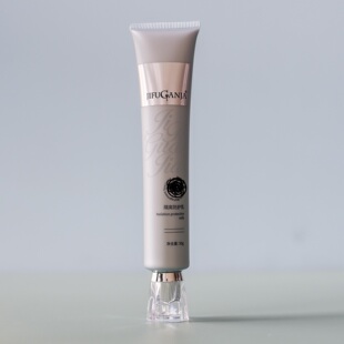 肌肤管家隔防护乳50g隔提亮肤色离