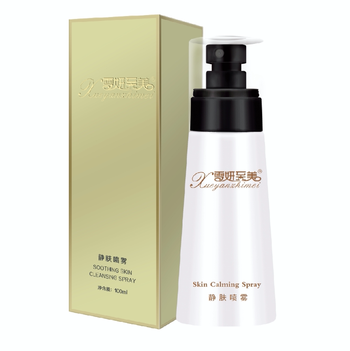 雪妍至美静肤喷雾敏感干性皮肤