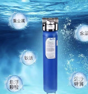 滤芯耗材 抛弃式 适配3M AP902前置过滤器净水器替换滤芯AP910R