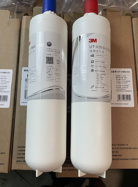 适配3M DTV-390滤芯-1对（2支）