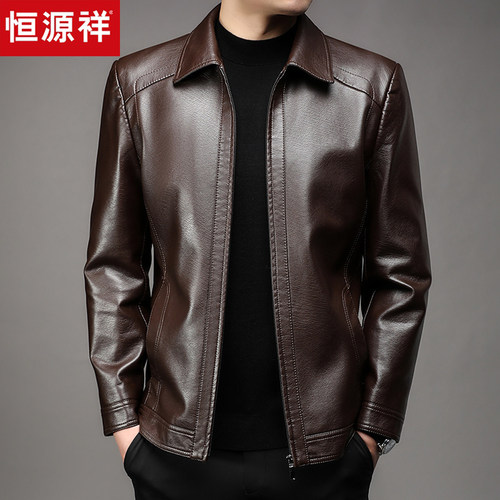 恒源祥中年男士翻领真皮皮衣加绒