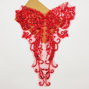 红色亮片刺绣布贴珠子钉珠蕾丝补丁贴婚纱演出衣服裙装饰辅料手缝