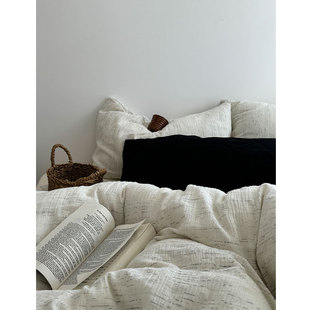 亚利桑那的倒影/原本段染褶皱双层彩纱全棉床单四件套床笠被套