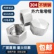 304不锈钢高压外六角4分6分1寸内牙管帽闷盖密封堵帽闷盖