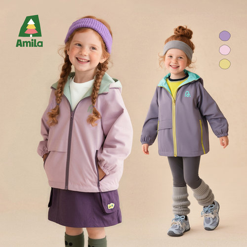 Amila女童休闲运动风衣春秋款