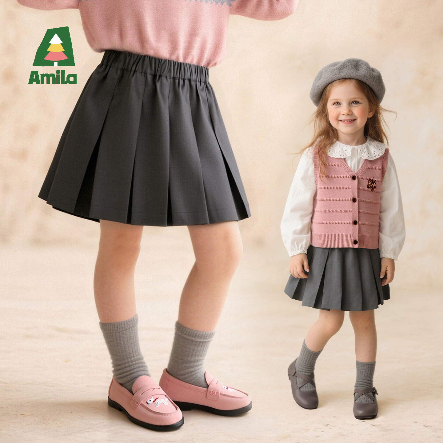 Amila女童甜美短裙春秋款