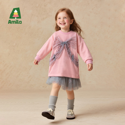 Amila女童甜美卫衣裙春秋潮款儿童宝宝休闲卫衣中长款小女孩洋气