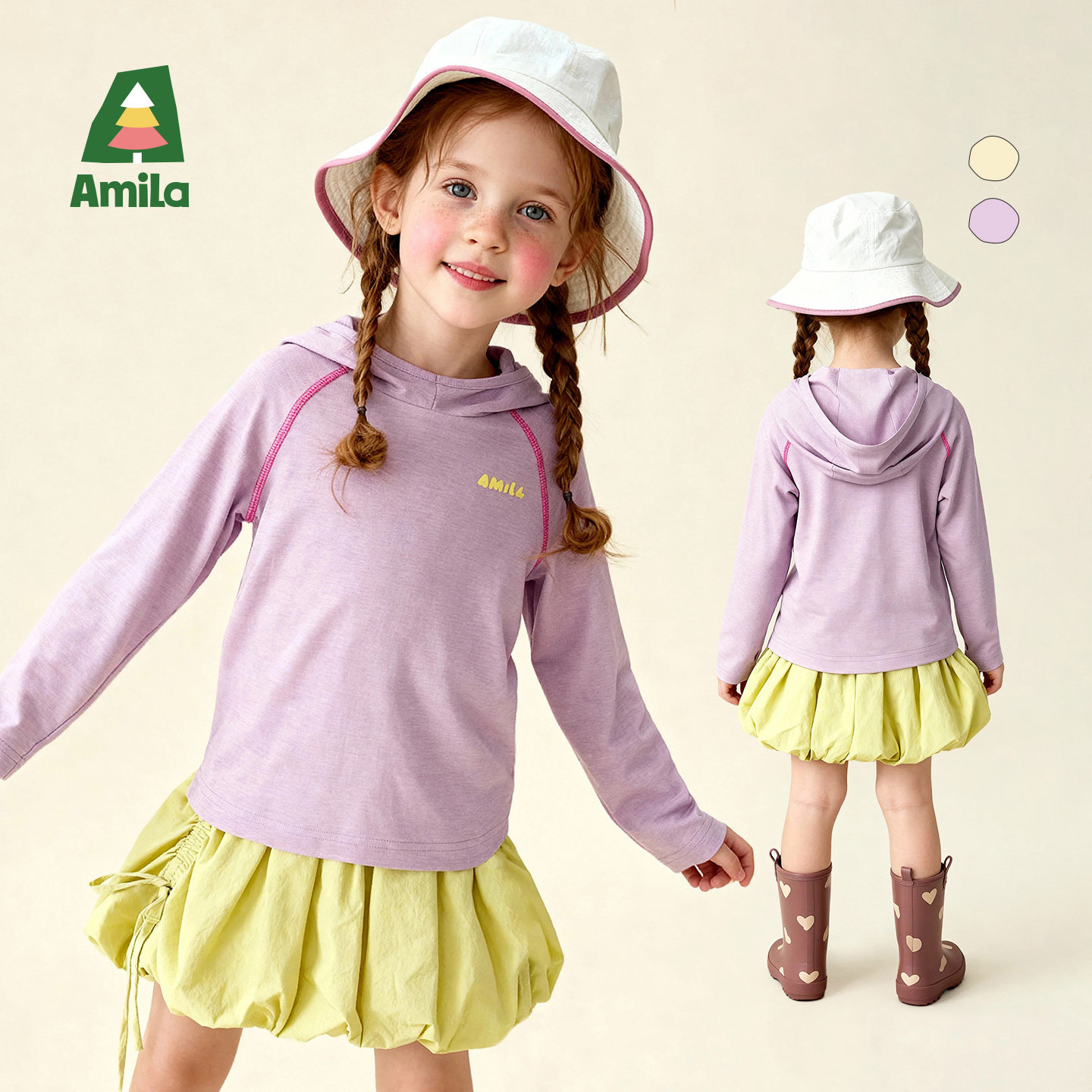 Amila女童长袖T恤2026春秋款儿童宝宝连帽上衣小女孩春季薄款罩衫