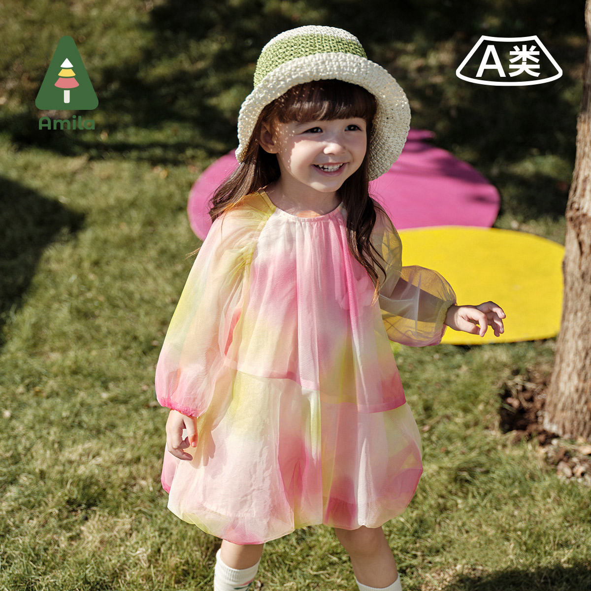 女童时尚连衣裙长袖春秋款啊咪啦