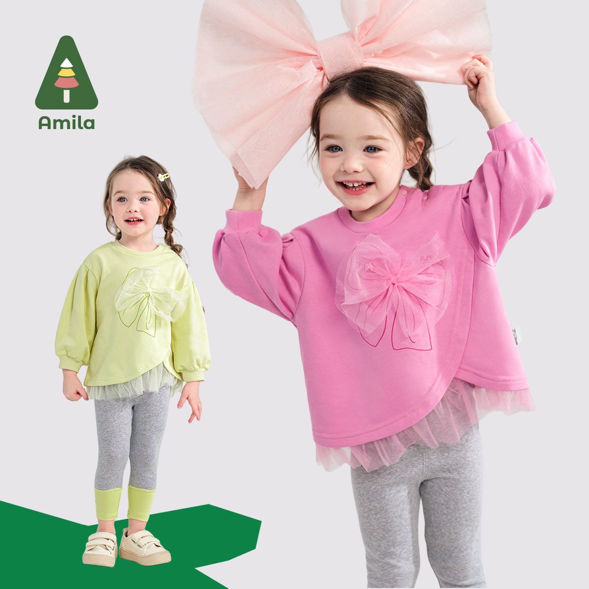 Amila女童时尚休闲套装春秋款儿童宝宝卫衣打底裤两件小女孩洋气,童装/婴儿装/亲子装,套装,淘宝优惠券,粉丝福利购,淘宝优惠卷