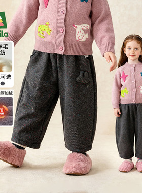 Amila女童加绒休闲直筒裤秋冬款儿童宝宝复古羊毛呢阔腿厚裤保暖