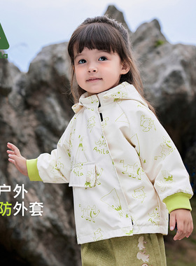 Amila男女童三防加绒户外套秋冬款儿童宝宝保暖冲锋衣夹克衫连帽