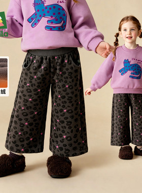 Amila女童豹纹加绒休闲裤秋冬款儿童宝宝一体绒直筒裤小女孩洋气