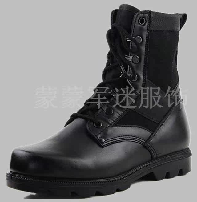Bottes militaires en cuir - Ref 1397131 Image 4