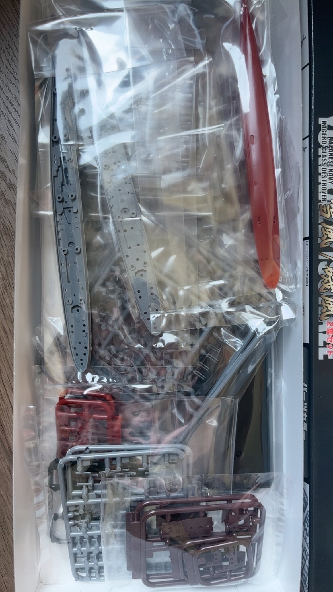 富士美免胶分色2条装46052图片