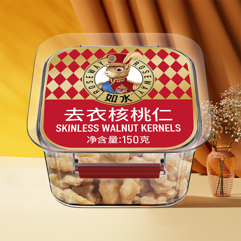 如水去衣核桃仁150g原味健康坚果