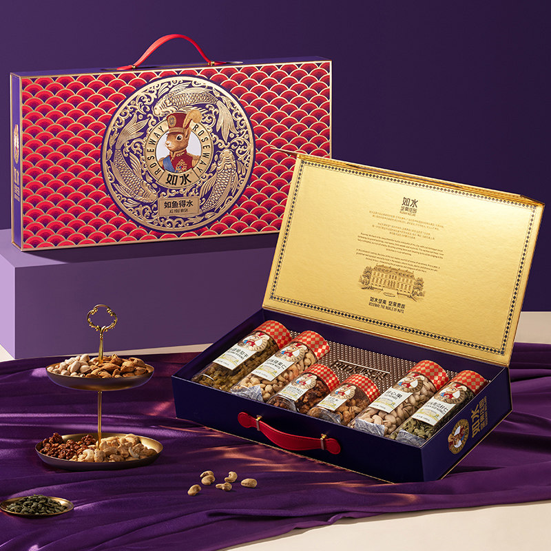 如水年年有余坚果礼盒2000g如鱼得水高端干果春节送礼商务精致礼,零食/坚果/特产,坚果礼盒,淘宝优惠券,粉丝福利购,淘宝优惠卷