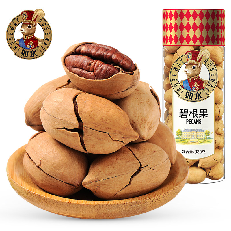 如水碧根果330g美国直采山核桃仁休闲零食干果孕妇罐装小吃