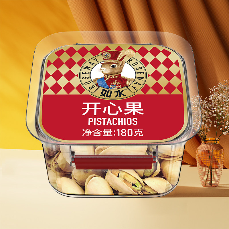 如水开心果180g/盒 无漂白无防腐剂健康干果严选零食 经典小方盒