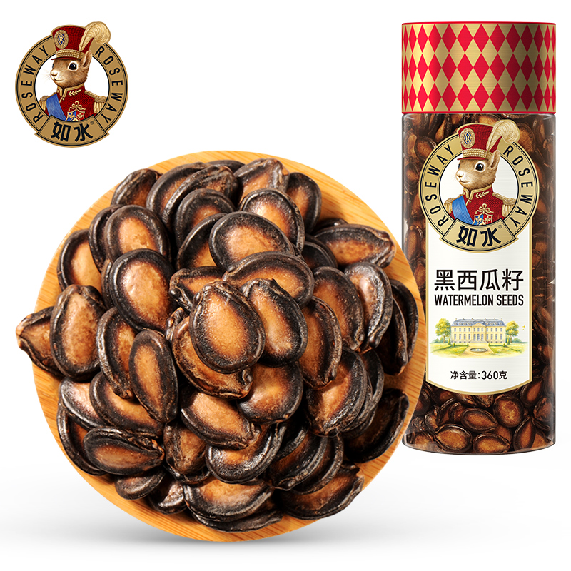 如水西瓜子360g黑西湿瓜子西瓜子罐装休闲零食罐装办公室打手任选