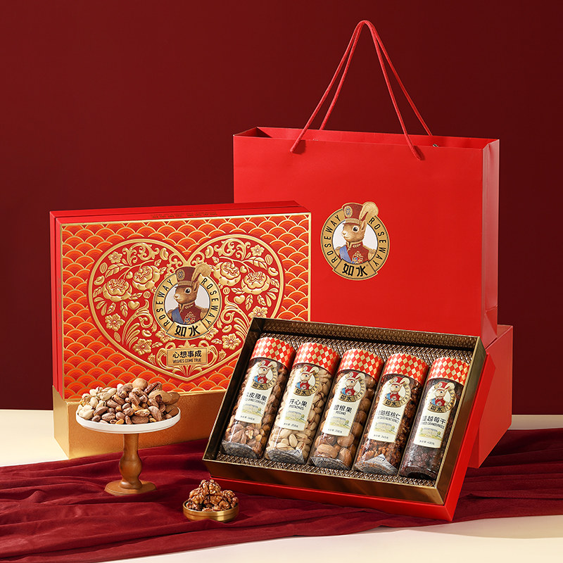 如水心想事成礼盒1815g年货高端干果送礼春节发福利团购商务礼,零食/坚果/特产,坚果礼盒,淘宝优惠券,粉丝福利购,淘宝优惠卷