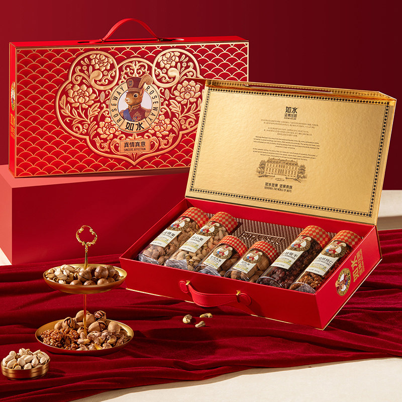 如水真情真意坚果礼盒1775g高端春节干果年货送礼福利团购新年礼,零食/坚果/特产,坚果礼盒,淘宝优惠券,粉丝福利购,淘宝优惠卷