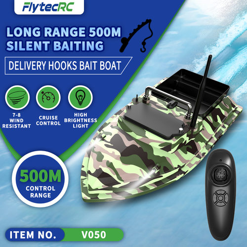 V050 CamoGreen Affordable Bait Boat For Offline Store Repair