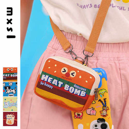 斜挎小包零钱包硬币包