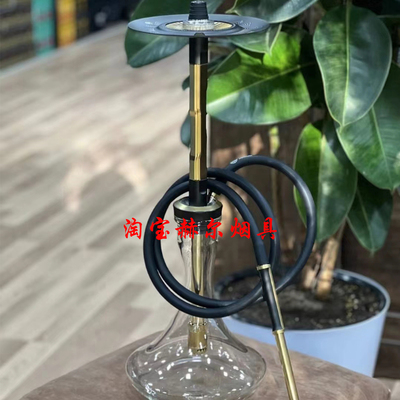 新款金色阿帕奇大号单管水烟壶Alpha ORO Hookah Shisha