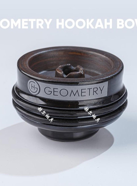 Geometry Phunnel Hookah Bowl 俄罗斯分子几何式中孔水烟碗