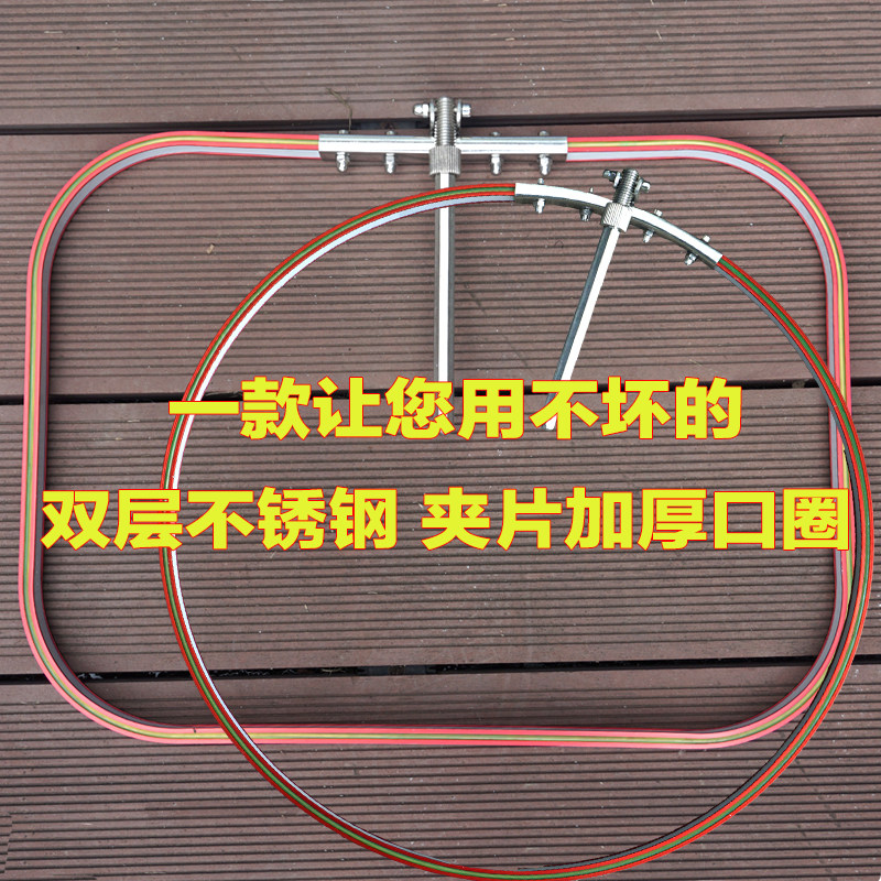 通用地插鱼护口圈不锈钢实心口圈配件万向直定位地插杆加厚鱼护圈